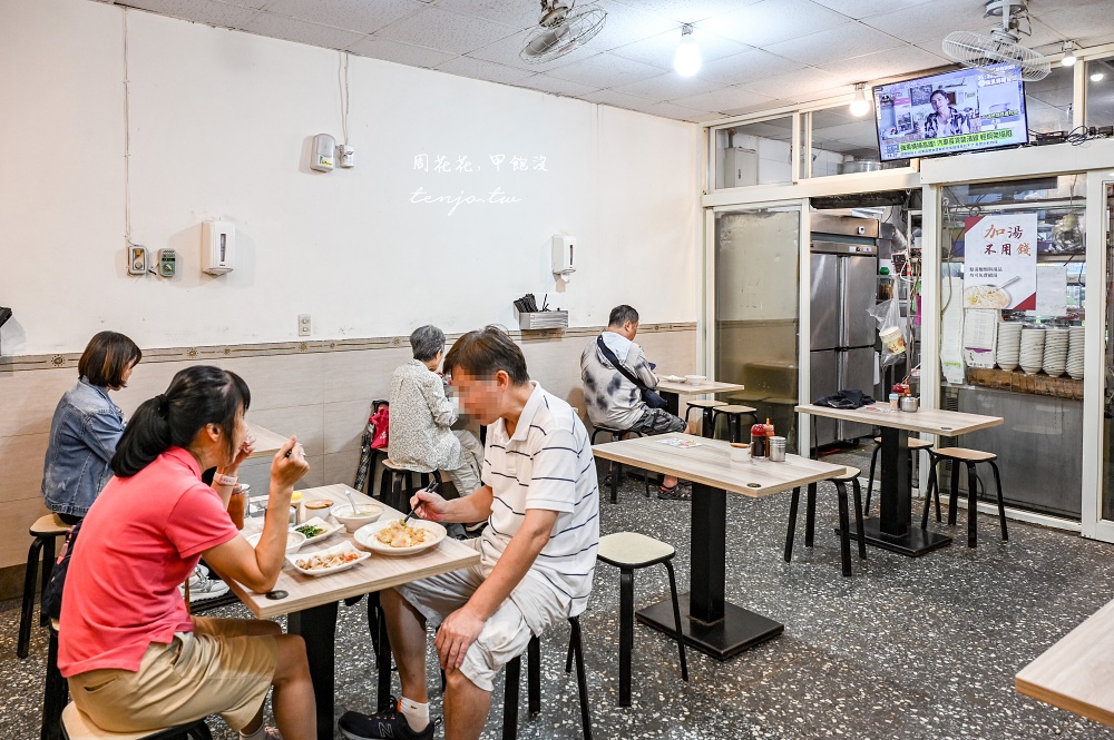 【新店美食】七張米粉湯 營業到凌晨三點宵夜推薦！菜單小吃選擇多近捷運新店區公所站