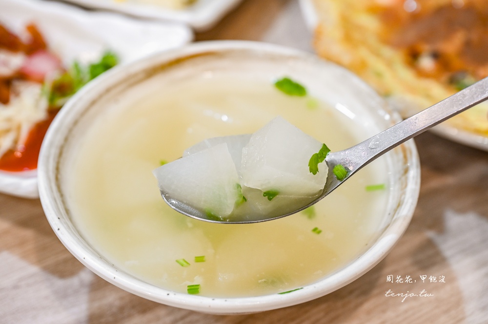 【新店美食】七張米粉湯 營業到凌晨三點宵夜推薦！菜單小吃選擇多近捷運新店區公所站