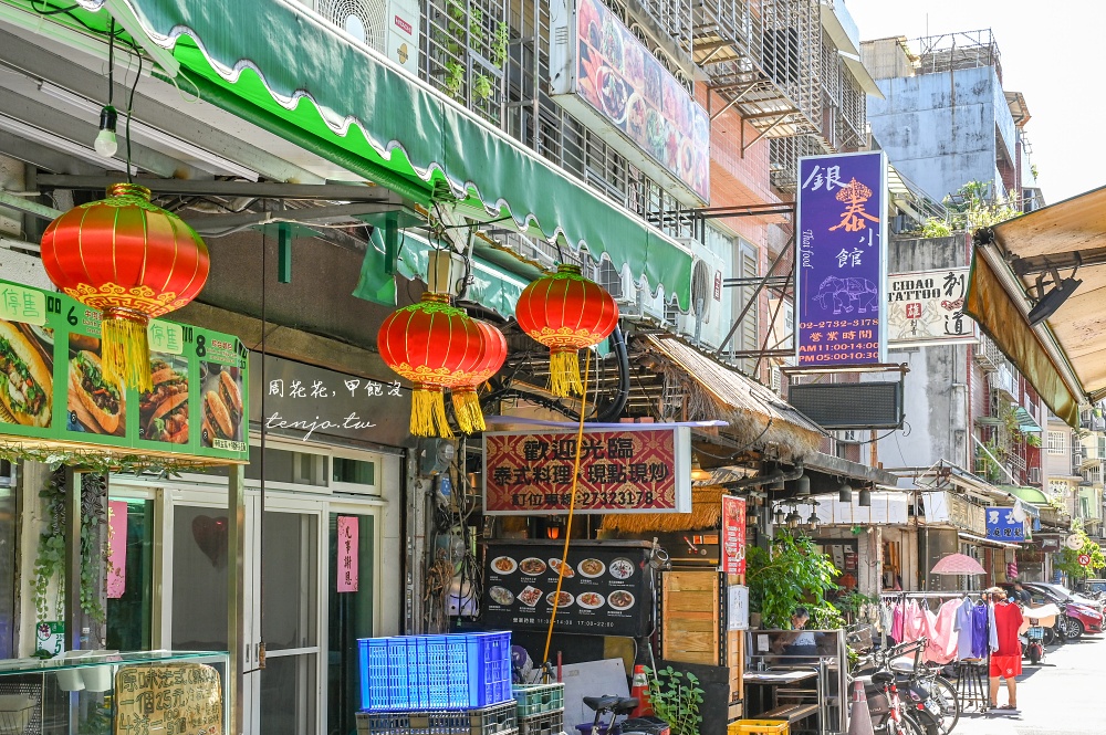 【通化街美食推薦】銀泰小館 隱身通化夜市巷弄泰式餐廳！老闆娘是泰國人平價好吃CP值高