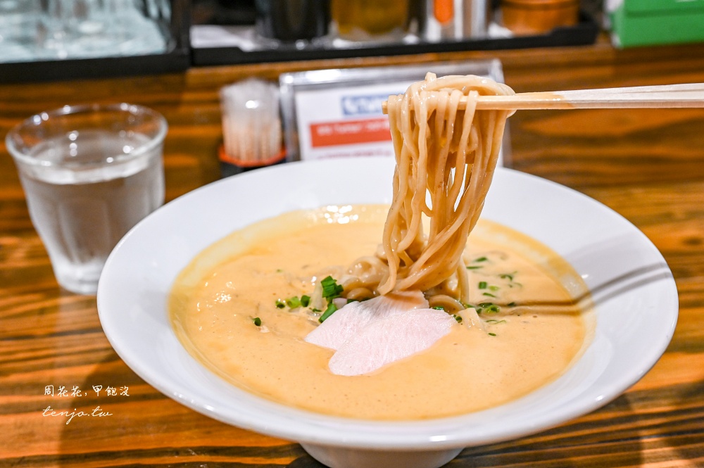 【名古屋美食推薦】麺屋はやぶさ(麵屋隼) 龍蝦拉麵好吃有特色!tabelog3.61分拉麵百名店 【名古屋美食推薦】麺屋はやぶさ(麵屋隼) 龍蝦拉麵好吃有特色!tabelog3.61分拉麵百名店