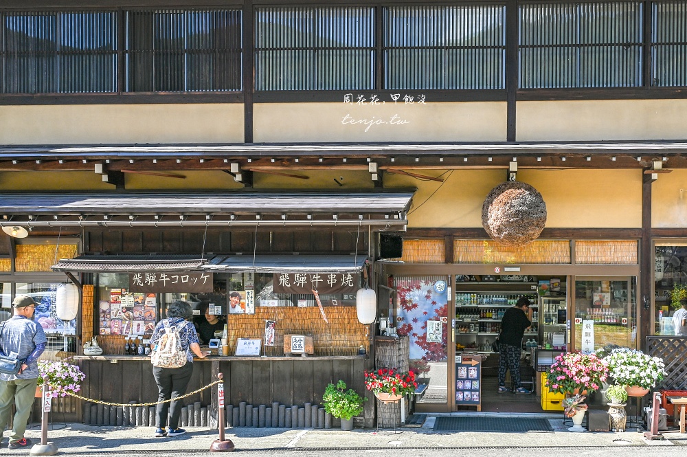 【岐阜景點】白川鄉合掌村散步地圖：怎麼去交通、景點美食咖啡廳，名古屋金澤出發一日遊