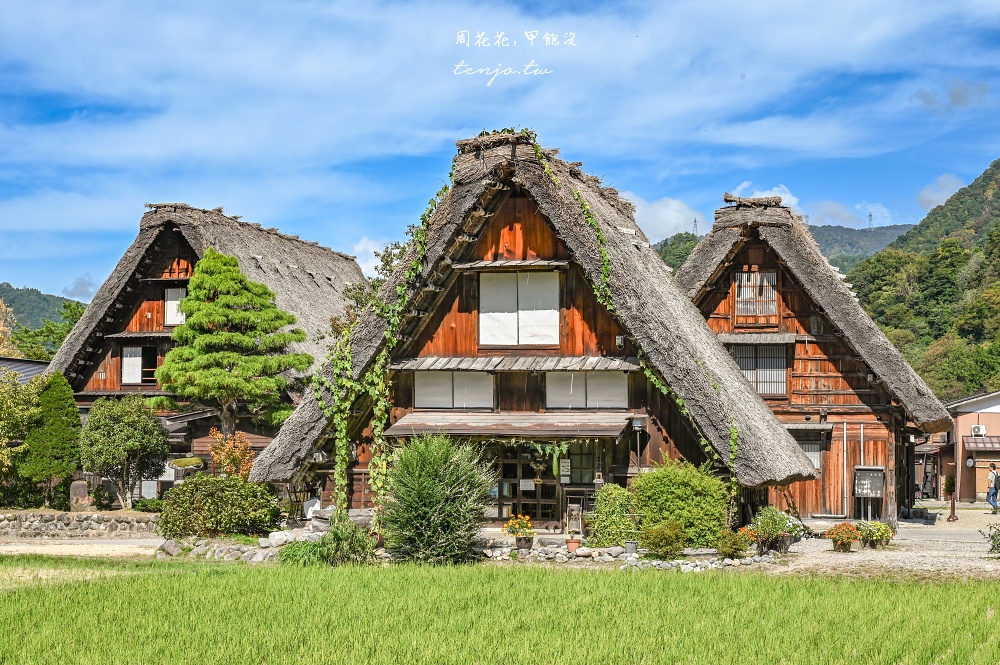 【岐阜景點】白川鄉合掌村散步地圖：怎麼去交通、景點美食咖啡廳，名古屋金澤出發一日遊