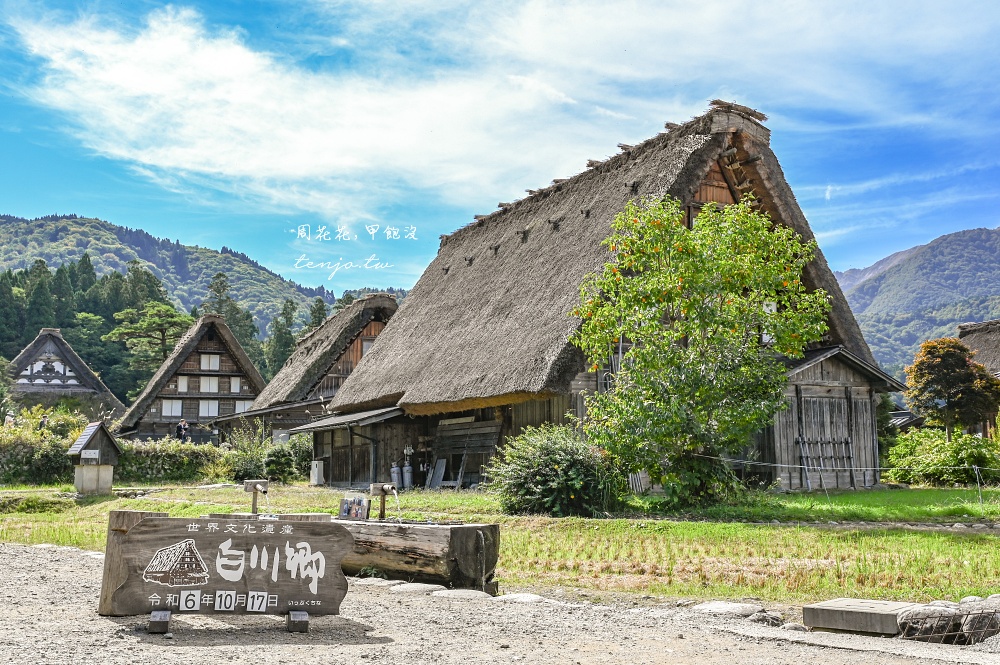 【岐阜景點】白川鄉合掌村散步地圖：怎麼去交通、景點美食咖啡廳，名古屋金澤出發一日遊