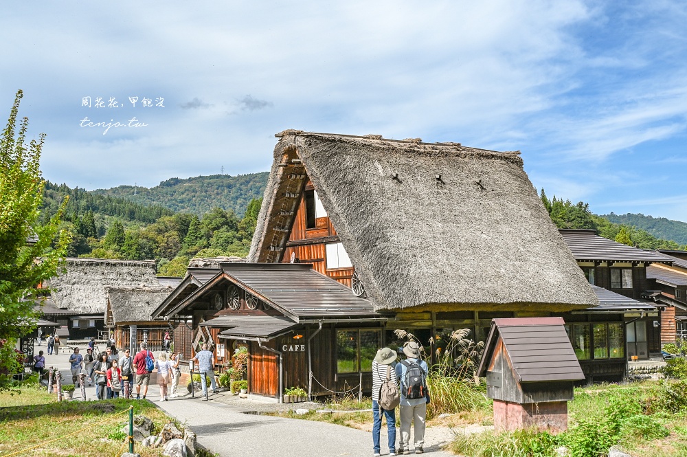 【岐阜白川鄉美食】文化喫茶 鄉愁 超美景觀合掌村咖啡廳推薦！傳統茅葺屋品嚐甜點下午茶