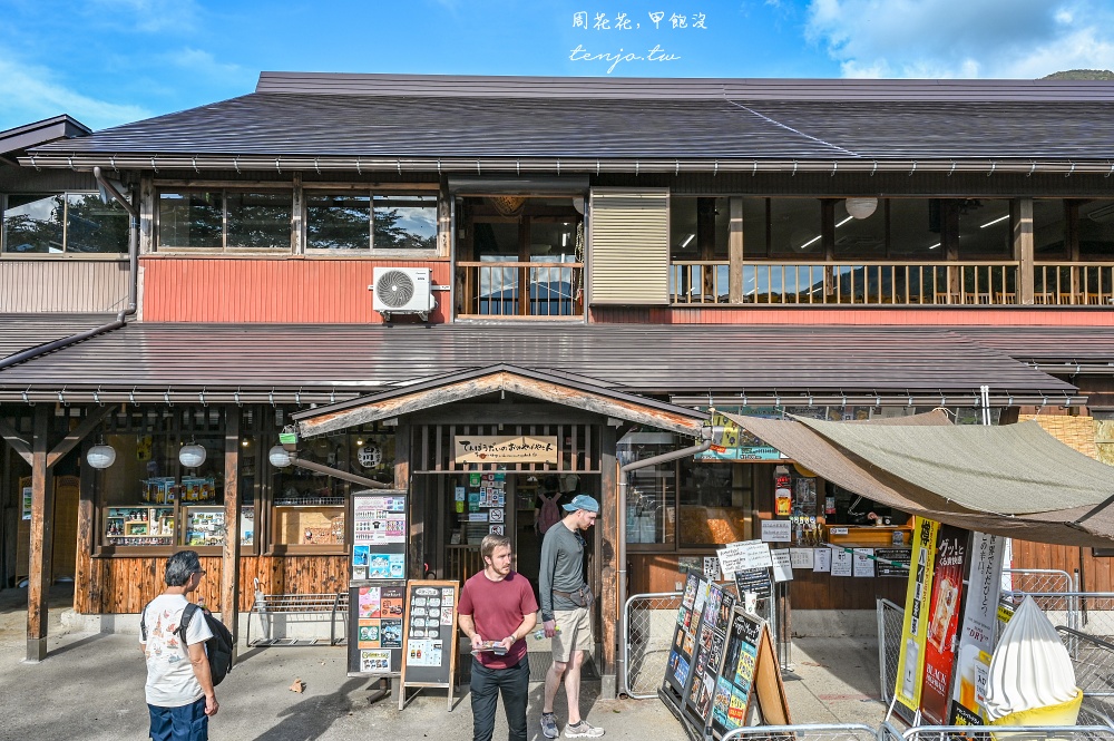 【岐阜景點】白川鄉合掌村散步地圖：怎麼去交通、景點美食咖啡廳，名古屋金澤出發一日遊