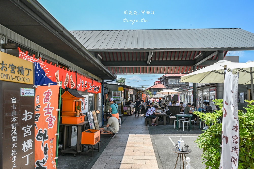 【靜岡美食推薦】富士宮炒麵學會直營店 B級美食二連霸名店!御宮橫丁鐵板現炒平價好吃 【靜岡美食推薦】富士宮炒麵學會直營店 B級美食二連霸名店!御宮橫丁鐵板現炒平價好吃
