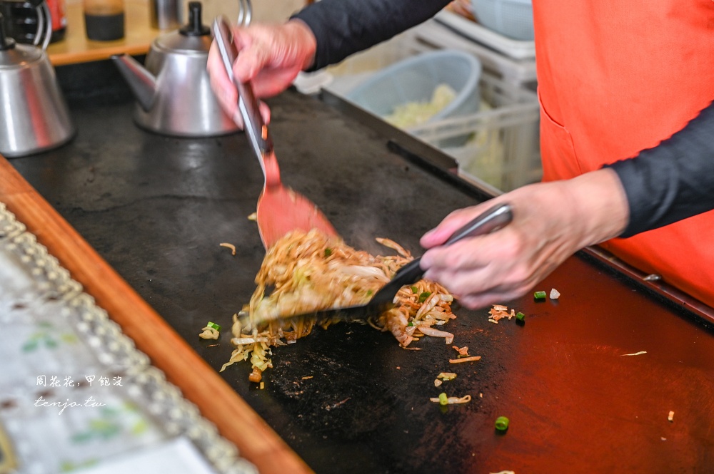 【靜岡美食推薦】富士宮炒麵學會直營店 B級美食二連霸名店!御宮橫丁鐵板現炒平價好吃 【靜岡美食推薦】富士宮炒麵學會直營店 B級美食二連霸名店!御宮橫丁鐵板現炒平價好吃