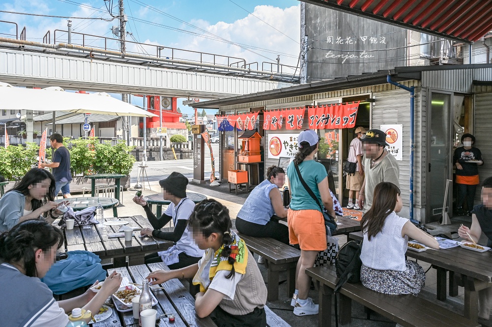 【靜岡美食推薦】富士宮炒麵學會直營店 B級美食二連霸名店!御宮橫丁鐵板現炒平價好吃 【靜岡美食推薦】富士宮炒麵學會直營店 B級美食二連霸名店!御宮橫丁鐵板現炒平價好吃