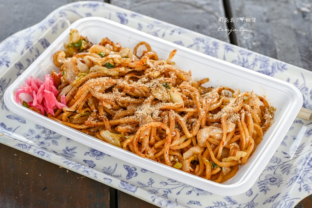 【靜岡美食推薦】富士宮炒麵學會直營店 B級美食二連霸名店!御宮橫丁鐵板現炒平價好吃 【靜岡美食推薦】富士宮炒麵學會直營店 B級美食二連霸名店!御宮橫丁鐵板現炒平價好吃