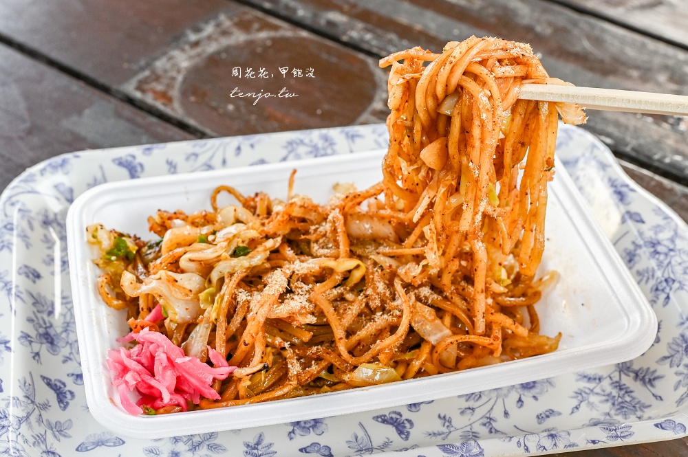 【靜岡美食推薦】富士宮炒麵學會直營店 B級美食二連霸名店!御宮橫丁鐵板現炒平價好吃 【靜岡美食推薦】富士宮炒麵學會直營店 B級美食二連霸名店!御宮橫丁鐵板現炒平價好吃