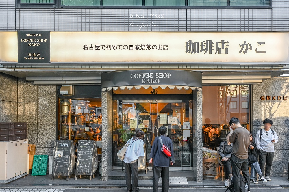 【名古屋早餐推薦】KAKO柳橋店 日本美食網站常年霸榜神店！四種果醬配紅豆吐司超好吃