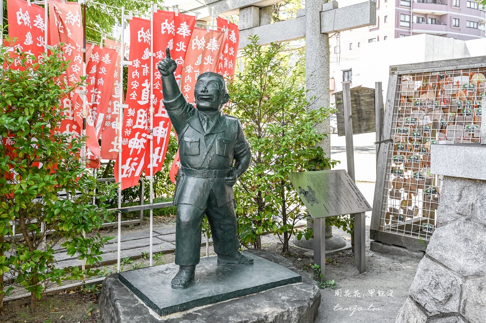 【東京景點推薦】龜有香取神社 烏龍派出所動畫場景！尋找兩津勘吉銅像繪馬特色足腰御守