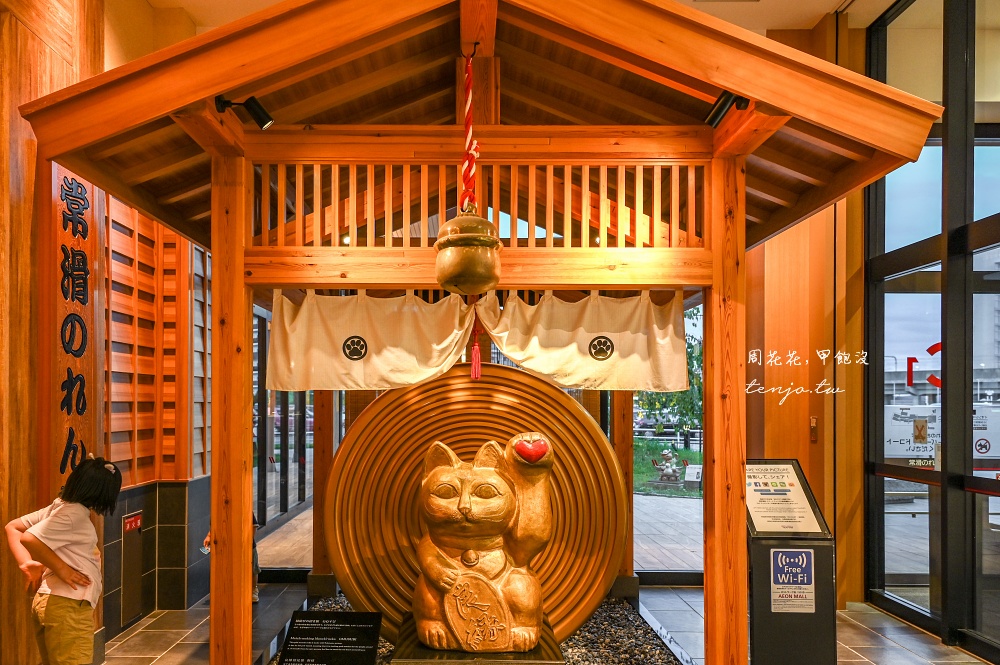 【名古屋景點推薦】常滑招財貓故鄉一日遊散策！招財貓通陶器散步道尋找招財招交通攻略