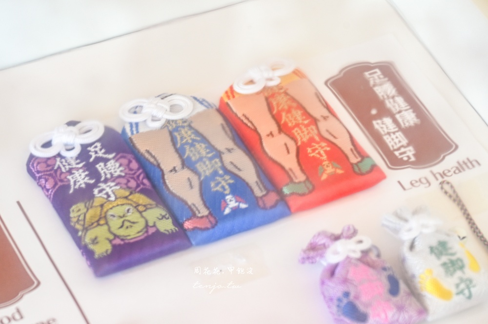 【東京景點推薦】龜有香取神社 烏龍派出所動畫場景！尋找兩津勘吉銅像繪馬特色足腰御守