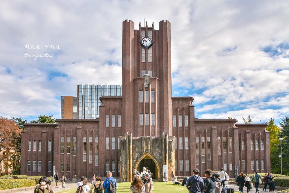 【東京銀杏景點】東京大學銀杏並木 秋季限定金黃浪漫隧道！推薦再到中央食堂吃學生午餐