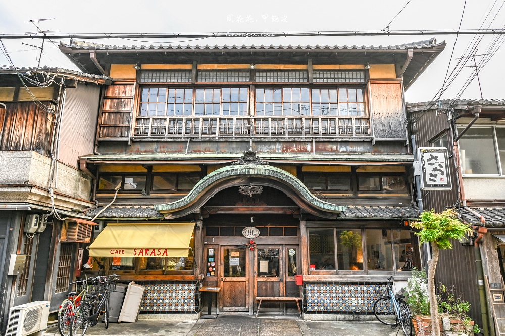 即時熱門文章：【京都咖啡店推薦】Cafe Sarasa さらさ西陣 百年澡堂改建咖啡廳！彷彿走進神影少女場景