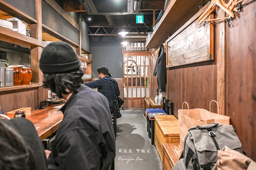 【京都先斗町美食】六傳屋擔擔麵 超人氣京都河原町祇園餐廳！菜單必點名物胡麻擔擔麵