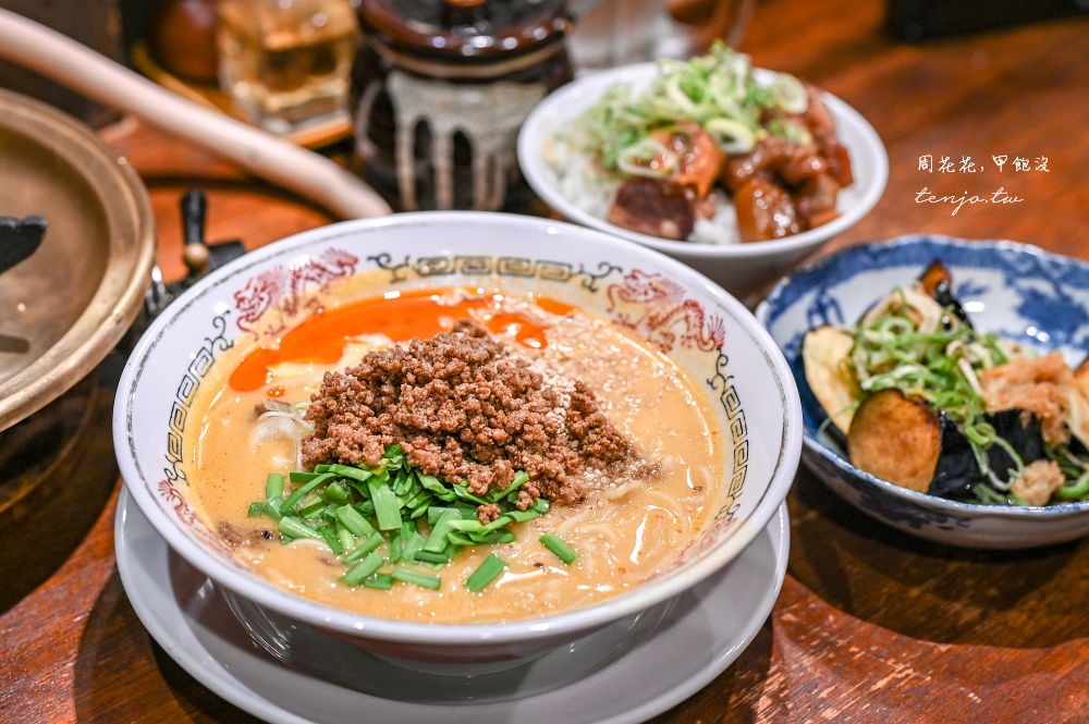 【京都先斗町美食】六傳屋擔擔麵 超人氣京都河原町祇園餐廳！菜單必點名物胡麻擔擔麵 @周花花，甲飽沒