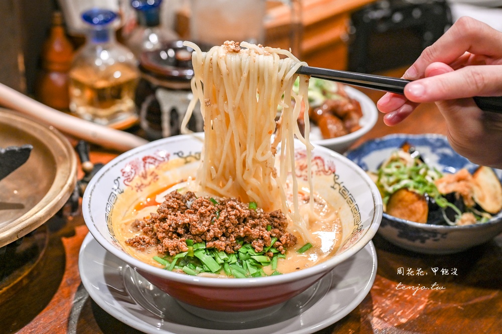 【京都先斗町美食】六傳屋擔擔麵 超人氣京都河原町祇園餐廳！菜單必點名物胡麻擔擔麵