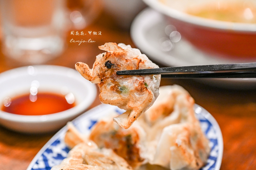 【京都先斗町美食】六傳屋擔擔麵 超人氣京都河原町祇園餐廳！菜單必點名物胡麻擔擔麵