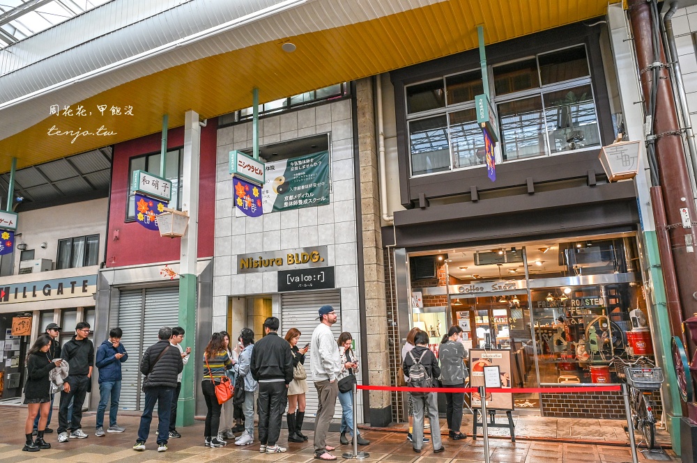 【京都早餐推薦】Smart Coffee 開業90年京都咖啡老店！tabelog3.72分名列咖啡館百名店