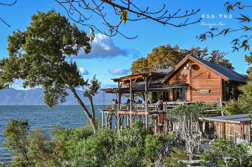 【滋賀近江八幡美食】Chalet 水之濱 琵琶湖畔絕美景觀咖啡廳！湖景第一排夕陽Cafe推薦