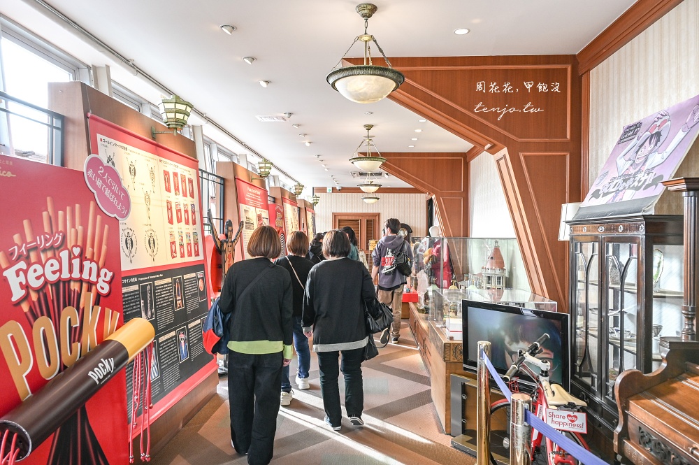 【大阪通天閣攻略】最新必玩通天閣溜滑梯！交通方式/開放時間門票價格/附近景點美食