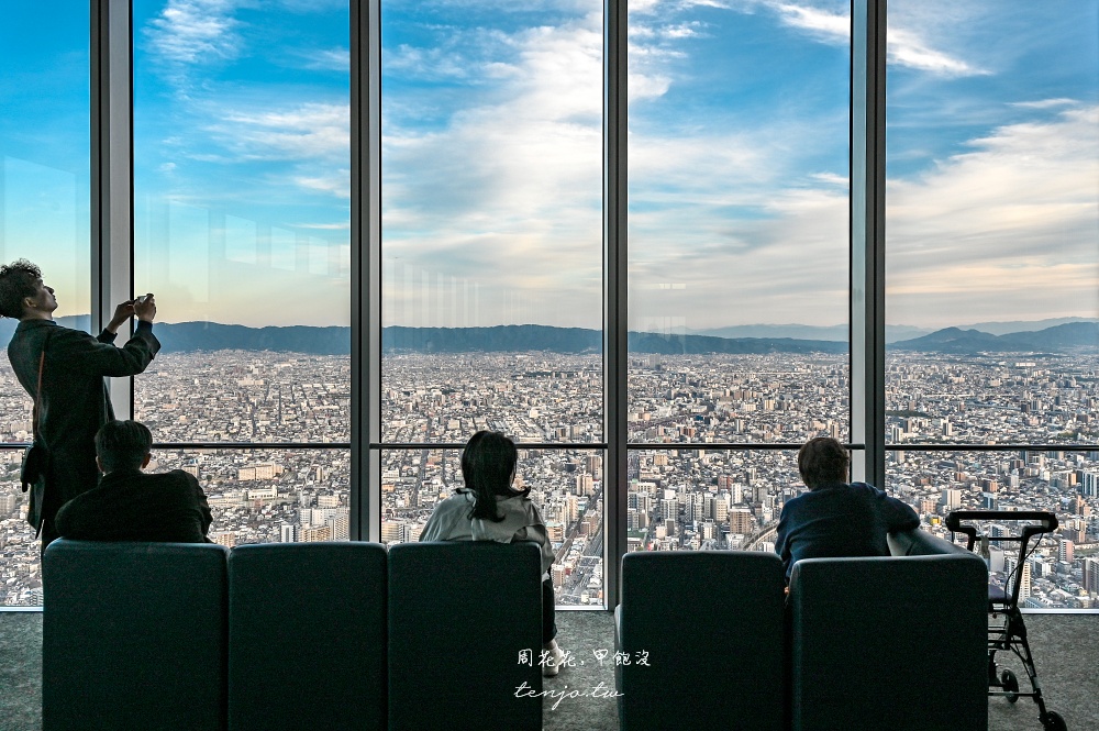 【大阪景點】阿倍野觀景台HARUKAS 300：360度絕美大阪夕陽夜景推薦！市中心交通方便