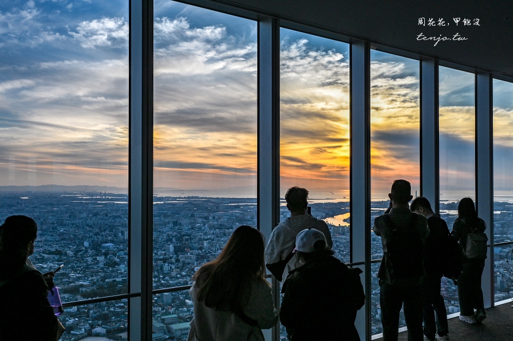 【大阪景點】阿倍野觀景台HARUKAS 300：360度絕美大阪夕陽夜景推薦！市中心交通方便