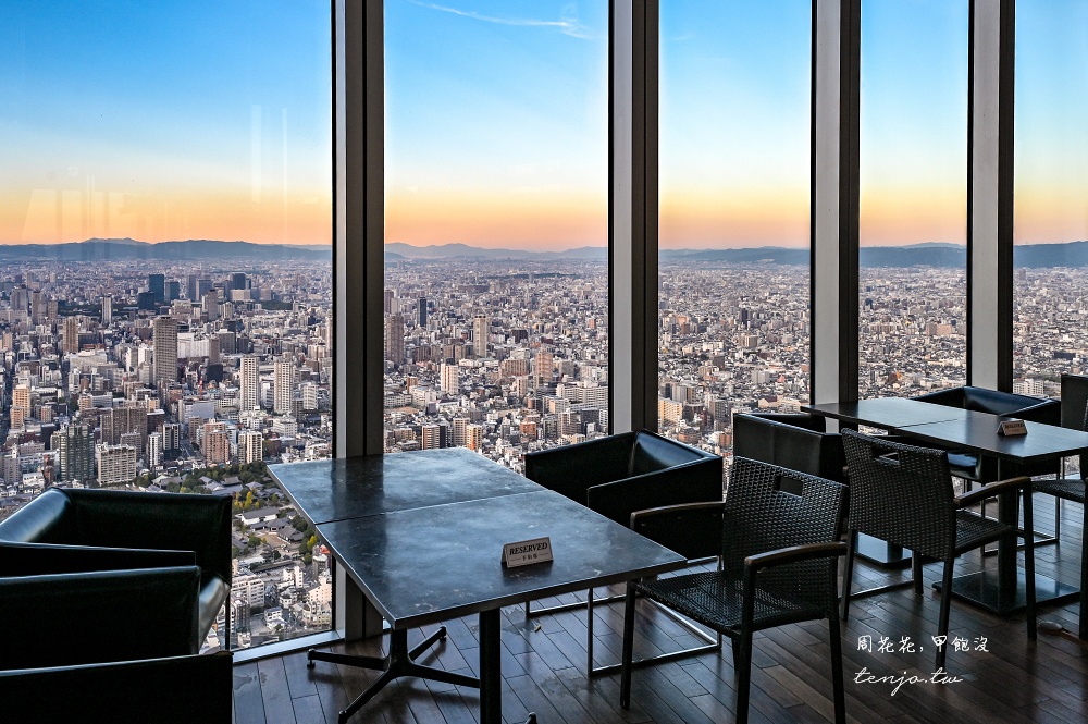 【大阪景點】阿倍野觀景台HARUKAS 300：360度絕美大阪夕陽夜景推薦！市中心交通方便