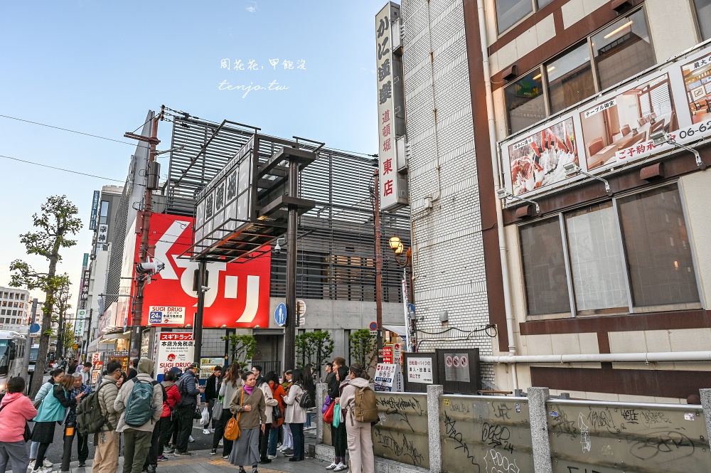 【京都近郊景點】天橋立伊根美山町合掌村一日遊！大阪出發專車接送專人導遊跟團好輕鬆