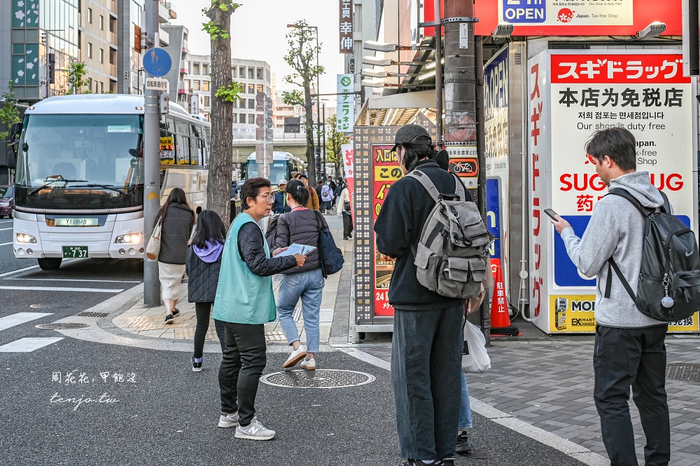 【京都近郊景點】天橋立伊根美山町合掌村一日遊！大阪出發專車接送專人導遊跟團好輕鬆