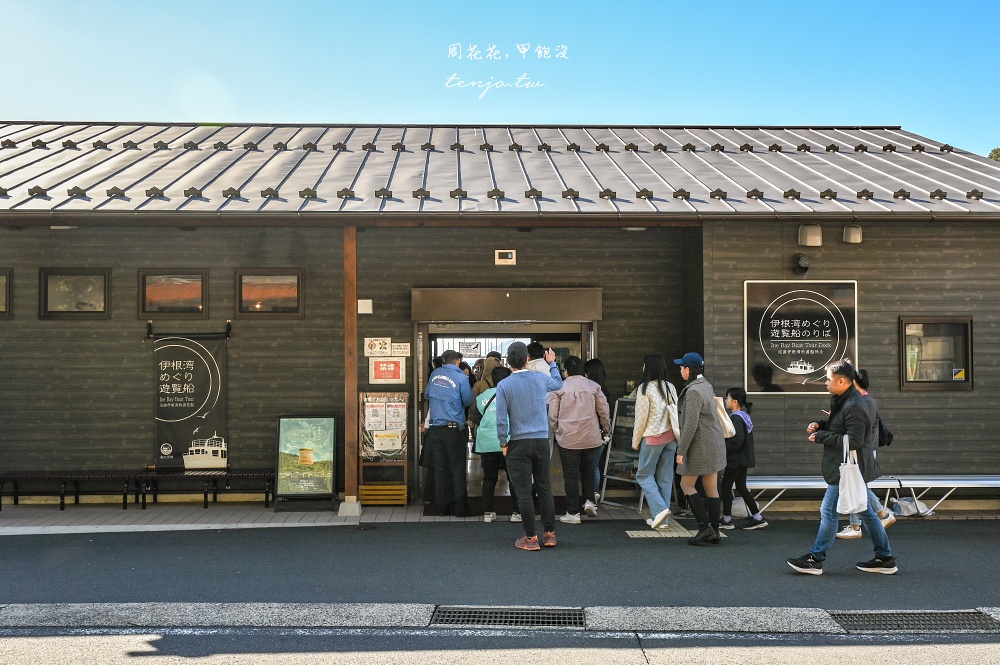 【京都景點推薦】伊根灣遊覽船 遊船欣賞日本威尼斯伊根舟屋！蝦味先餵海鷗老鷹超有趣