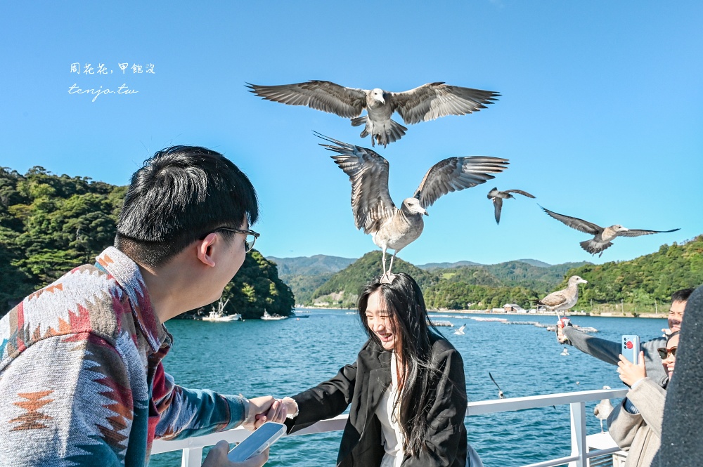 【京都景點推薦】伊根灣遊覽船 遊船欣賞日本威尼斯伊根舟屋！蝦味先餵海鷗老鷹超有趣