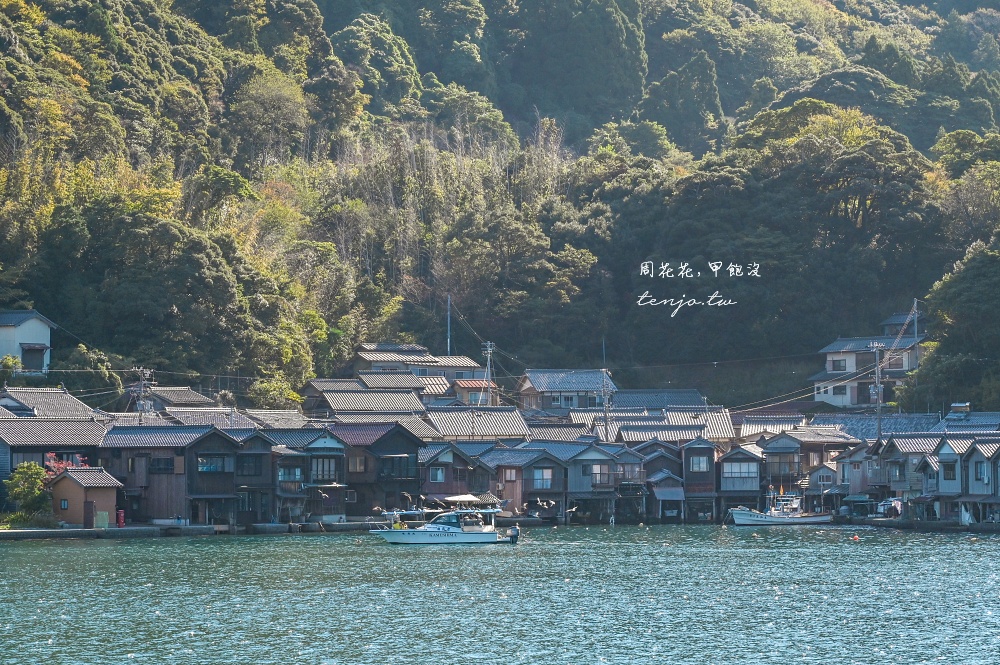 【京都景點推薦】伊根灣遊覽船 遊船欣賞日本威尼斯伊根舟屋！蝦味先餵海鷗老鷹超有趣