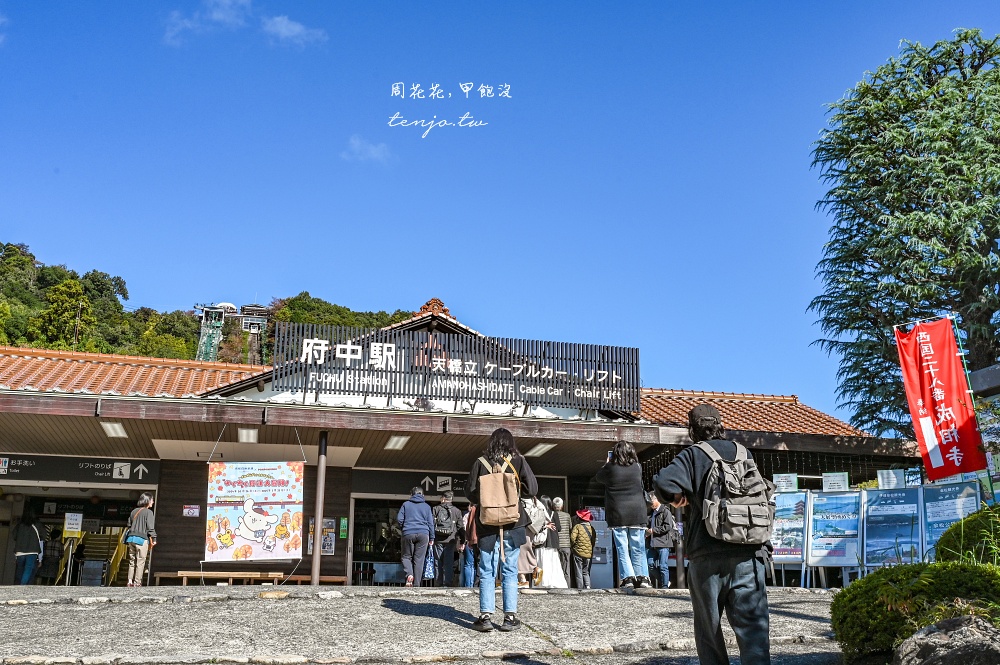 【京都近郊景點推薦】天橋立傘松公園 從胯下看昇龍觀！搭登山纜車吊椅賞絕美日本三景
