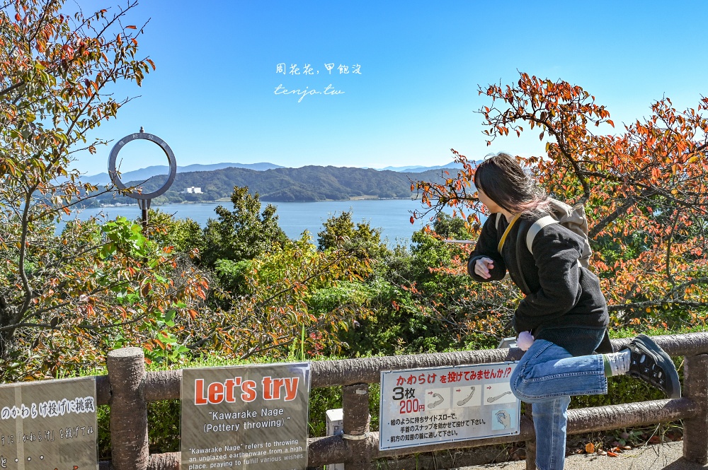 【京都近郊景點】天橋立伊根美山町合掌村一日遊！大阪出發專車接送專人導遊跟團好輕鬆