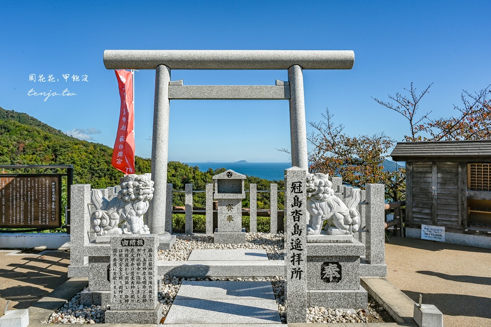 【京都近郊景點推薦】天橋立傘松公園 從胯下看昇龍觀！搭登山纜車吊椅賞絕美日本三景