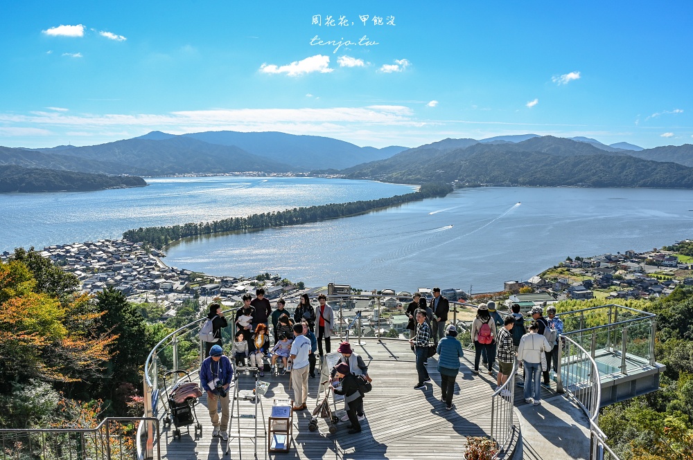 【京都近郊景點推薦】天橋立傘松公園 從胯下看昇龍觀！搭登山纜車吊椅賞絕美日本三景