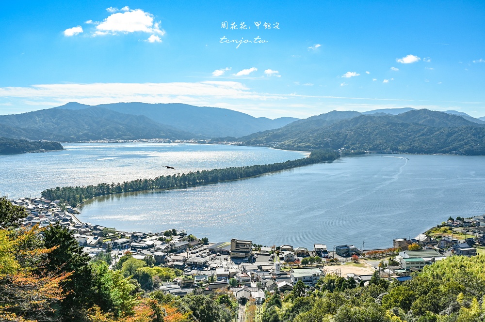 【京都近郊景點推薦】天橋立傘松公園 從胯下看昇龍觀！搭登山纜車吊椅賞絕美日本三景