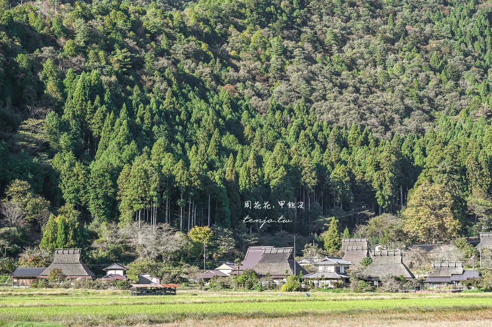 【京都近郊景點】美山茅葺之里 仙境小聚落美山町合掌村！交通一日遊規劃必買伴手禮推薦