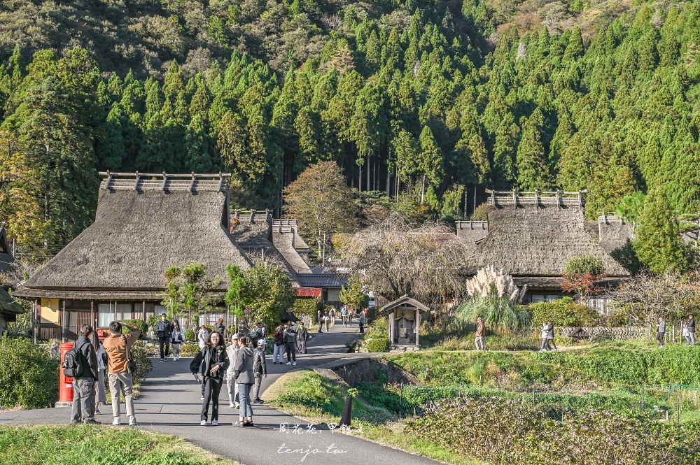 【京都近郊景點】美山茅葺之里 仙境小聚落美山町合掌村！交通一日遊規劃必買伴手禮推薦