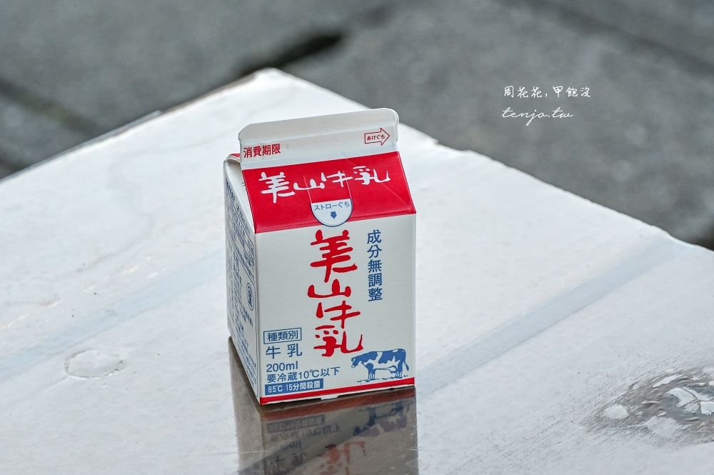 【京都近郊景點】美山茅葺之里 仙境小聚落美山町合掌村！交通一日遊規劃必買伴手禮推薦