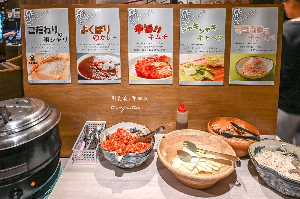 【大阪美食餐廳】298燒肉梅田3號店 超平價燒肉吃到飽只要1,100円！心齋橋神戶都有分店