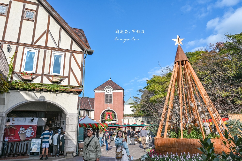 【神戶景點推薦】神戶布引香草園 日本最大香草花園！透明玻璃纜車360度眺望海景夜景