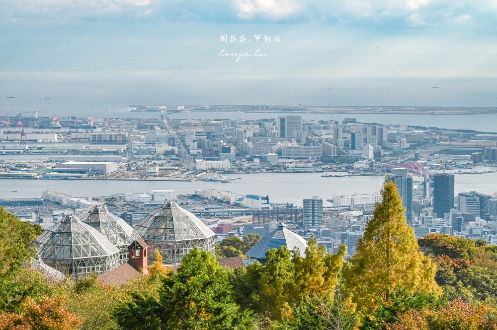 【神戶景點推薦】神戶布引香草園 日本最大香草花園！透明玻璃纜車360度眺望海景夜景