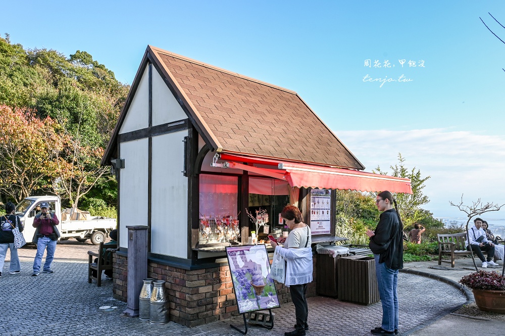 【神戶景點推薦】神戶布引香草園 日本最大香草花園!透明玻璃纜車360度眺望海景夜景 【神戶景點推薦】神戶布引香草園 日本最大香草花園!透明玻璃纜車360度眺望海景夜景