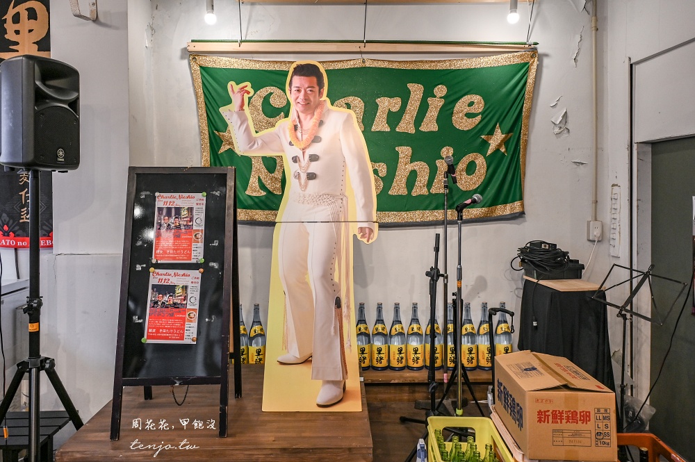 【難波美食】き田たけうどん 超人氣大阪烏龍麵推薦！週休二日營業時間一天只賣四小時