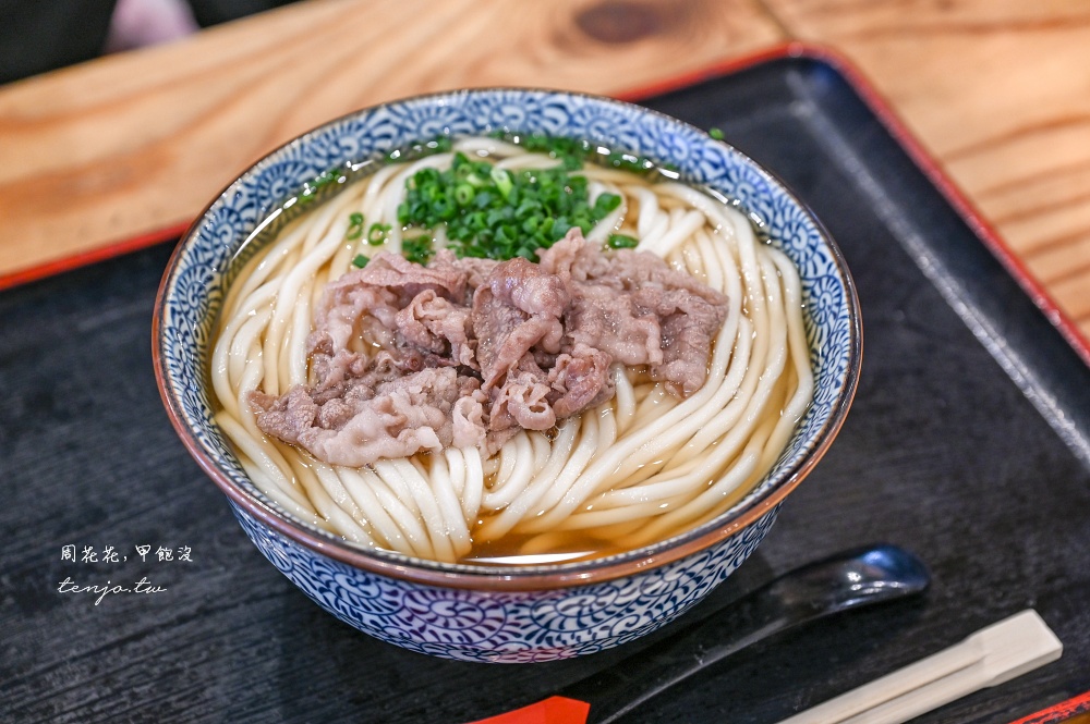 【難波美食】き田たけうどん 超人氣大阪烏龍麵推薦！週休二日營業時間一天只賣四小時