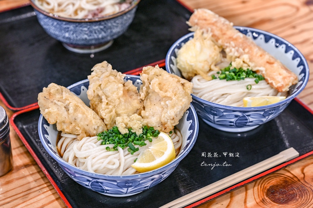 【難波美食】き田たけうどん 超人氣大阪烏龍麵推薦！週休二日營業時間一天只賣四小時